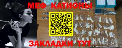 первитин Рязань