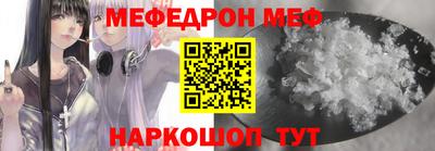 прущие грибы Пугачёв