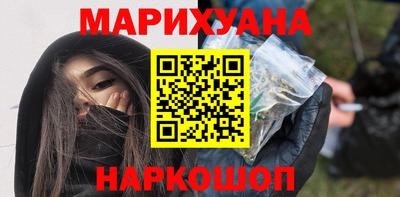 первитин Рязань