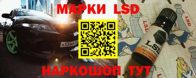 первитин Рязань