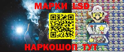 первитин Рязань