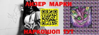 первитин Рязань