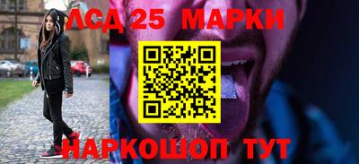 сатива Пыть-Ях