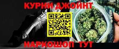 прущие грибы Пугачёв