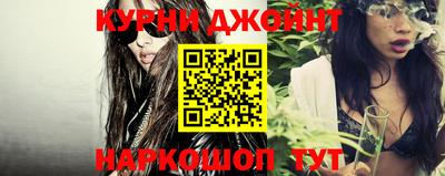 прущие грибы Пугачёв