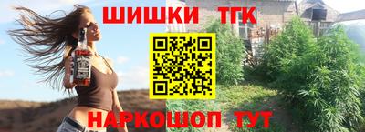прущие грибы Пугачёв