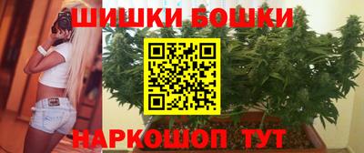 первитин Рязань