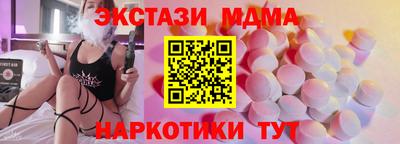 сатива Пыть-Ях