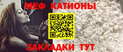 сатива Пыть-Ях