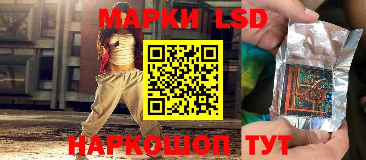 МАРИХУАНА Свободный